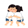 ◆女相撲チャンピオン◆が『ヒョロガリ男』と相撲をした結果 →