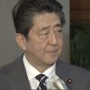 【新型コロナ】安倍政権が肺炎対策をミスったという風潮