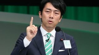 ◆ポエム◆小泉進次郎環境相の『名言』で打線組んだｗｗｗ