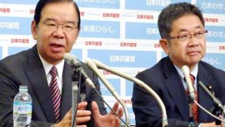 【純粋疑問】生粋の日本人で共産党支持って何を考えてるんや？