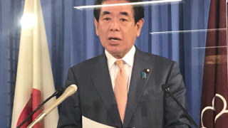 自民・下村博文「竹島の韓国名は書く必要ない、併記する報道機関は見解を示せ！！」