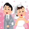 「結婚式来てくれてありがとう、はいお金ちょうだい」←これ外国人笑うらしいな