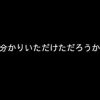 【溶ける女】一番怖い『心霊動画』は間違いなくこれだよな →