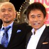 【悲報】松本人志さん、風俗嬢に暴露されてしまう ⇒