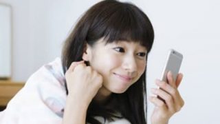 【注意喚起】片目でスマホ見てる奴、今すぐやめろ →