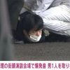 【マスゴミ仕草】東京新聞「なんでテロリストの主張を広めたらダメなの😡」