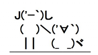 【ＡＩ朗報】ChatGPTに『カーチャンからの手紙』を書かせてみた