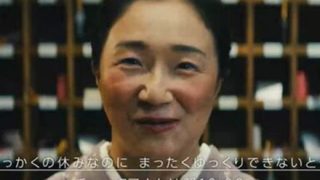 【CM動画】ヒルトン「旅館って融通効かねえよな…それに比べてワイらのホテルはw」【→大炎上】