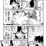 【アニメ・漫画】【悲報】毛利小五郎、金銭感覚がおかしい