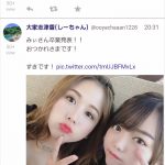 【アイドル】峯岸みなみ『わたしは…AKB48を…卒業します…！』ファン『…』メンバー『…』峯岸みなみ『えっ…』