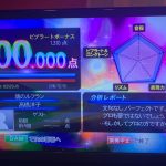 【Juice=Juice】段原　カラオケで魂のルフラン歌って１００点取る！！！！！