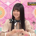 【賀喜遥香】乃木坂部