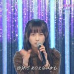 【乃木坂46まとめ】自惚れビーチをシングルで出していれば代表曲になっていたという風潮