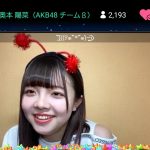 【奥本陽菜】俺たちの陽菜ちゃん、のび太くんのマニアックすぎるモノマネを披露wwwwwwwwww