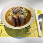 【画像】ホリエモンさん、一万円のラーメン二郎を作ってしまうｗｗｗなおヤサイマシマシは千円な模様