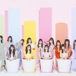 【NMB48ニュース】NMB48『だってだってだって』の新たに公開されたアーティスト写真が可愛すぎると話題に！