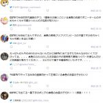 【山本望叶】【画像】　TBSに出てたポニテ美少女は誰！？  話題騒然ｗｗｗｗｗｗｗｗ【NMB48山本望叶】