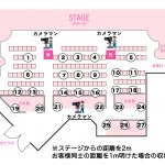 【AKB48】【速報】AKB48劇場　有観客公演再開のお知らせ