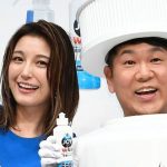 【芸能系】【芸能】木下優樹菜、藤本敏史に排水溝の掃除を何百回も…「汚い顔の人が、汚い場所を掃除するルール」