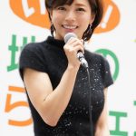 【芸能系】【悲報】釈由美子(41)、流石にそろそろきついｗｗｗｗｗｗｗｗｗｗｗｗｗｗｗｗｗｗｗｗｗｗｗｗｗｗｗｗｗｗ