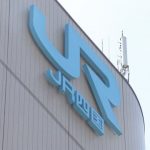 【社会】JR四国社長「助けてっ！発足以来最大の経営危機なの！！(´；ω；｀)」　収入が半減