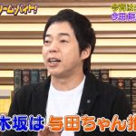 【乃木坂46まとめ】世代交代をアピールする26thセンターは誰がベスト？