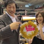 【松井珠理奈】松井珠理奈、屈強な男性とのツーショット写真が流出