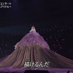 吉田朱里さん、巨大モビルアーマーになるｗ