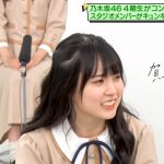 【賀喜遥香】乃木坂部 Part.2