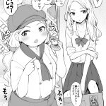 【ネタ】【画像】ツンケンな女の子がパン屋さんでアルバイトした結果ｗｗｗｗｗｗｗｗｗｗｗｗｗｗｗ