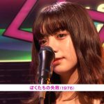 【齋藤飛鳥】CDTV見てたら齋藤飛鳥と池田エライザが似てる事に気づいてしまったんだが