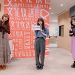 【齋藤飛鳥】乃木坂46の齋藤飛鳥　初センターのご褒美、タビブーツモデルとしても活躍する彼女が紹介してくれたモノは、シングルの表題曲で初センターを務めたご褒美に買った独特な形のブーツだった。