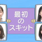 【乃木坂46まとめ】全盛期のことは置いといて、今現在のルックス上位メンバーって。。。