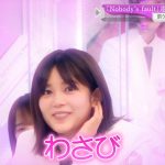 【欅坂46】尾関のセクシーわさびで笑うほのてんなんか幸せな構図