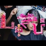 【=LOVE(イコールラブ)】超絶アイドルソング『しゅきぴ』100万回再生突破！！