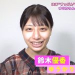 【櫻坂46】このブスが新グラビアの女王ってなんの冗談？