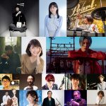 【生田絵梨花】5月30日(日)開場 17:50／開演 18:50／終演20:00(予定)The Music Park Orchestra with 上妻宏光、生田絵梨花、桜井和寿、新妻聖子、MIYAVI、YOYOKA