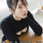 【安部若菜】【画像】　NMB48安部若菜（19歳）さん、変態ニットを着てしまうｗｗｗｗｗｗｗｗｗｗｗｗｗｗｗ