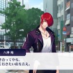 【GAME】【悲報】八神庵さん「…貴様、ファッションに興味がないのか？」