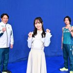 【佐藤楓】乃木坂46佐藤楓、いとこの青学駅伝キャプテン・神林勇太とテレビ初共演「小さい頃から遊んでました」『炎の体育会TVSP』出演