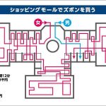 【バカネタ】【悲報】女さんが時間がかかるもの、会議だけではなかったｗｗｗｗ