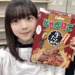 【松本わかな】松本わかな「私はねこがすごく好きなので断然ねこ派です(=^x^=) でもアレルギーなんですよぉ〜😭」