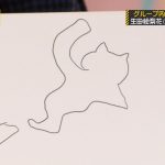 【橋本奈々未】これは某一般人さんブチギレ案件