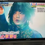 【櫻坂46】ＴＢＳで