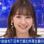 【芸能系】柏木由紀（30）「30女がアイドルやってはいかんのか？」「男は40代でもやってる」