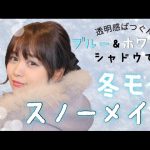 【HKT48】指原莉乃、元HKT48“ゆうこす”へ「わたしもモテたい！！！！！！」