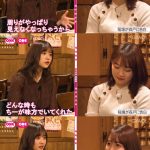 【Juice=Juice】稲場愛香「Juice=Juiceに加入する時、色々な噂が聞かれたけど時別な事や悪い噂のような事は無かったんでそこは分かってほしかった」