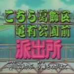 【アンジュルム】堂島孝平「アンジュルムにハマってFC入ってチケ取れてライブ観に行くとか会えるって気持ちをデビュー26年でようやく理解できた」