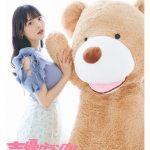 【声優】【朗報】上坂すみれのおっぱい、とんでもないことになる