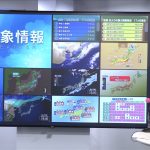 【その他】【画像】　NHKの爆乳天気予報士をご覧くださいｗｗｗｗｗｗｗｗｗｗｗｗｗｗｗｗｗｗ